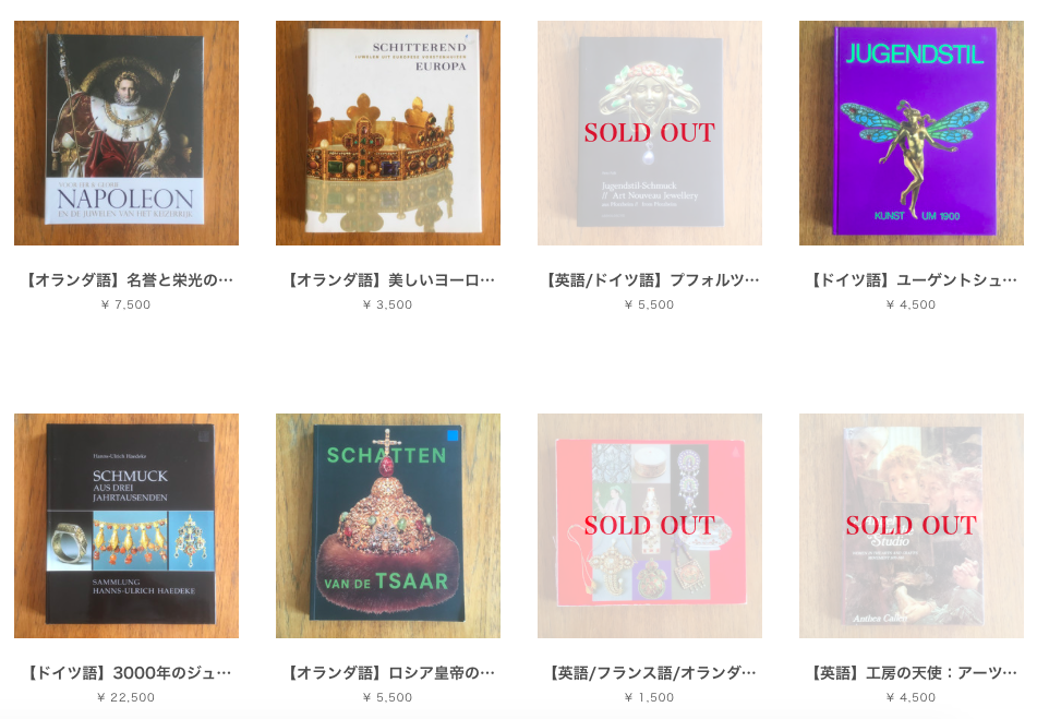 f:id:sinkypooh:20190813193016p:plain