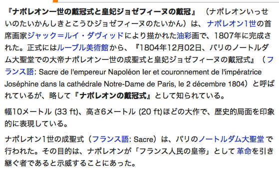 f:id:sinkypooh:20190814185228p:plain