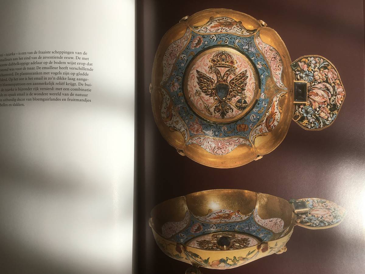 f:id:sinkypooh:20190814193518j:plain