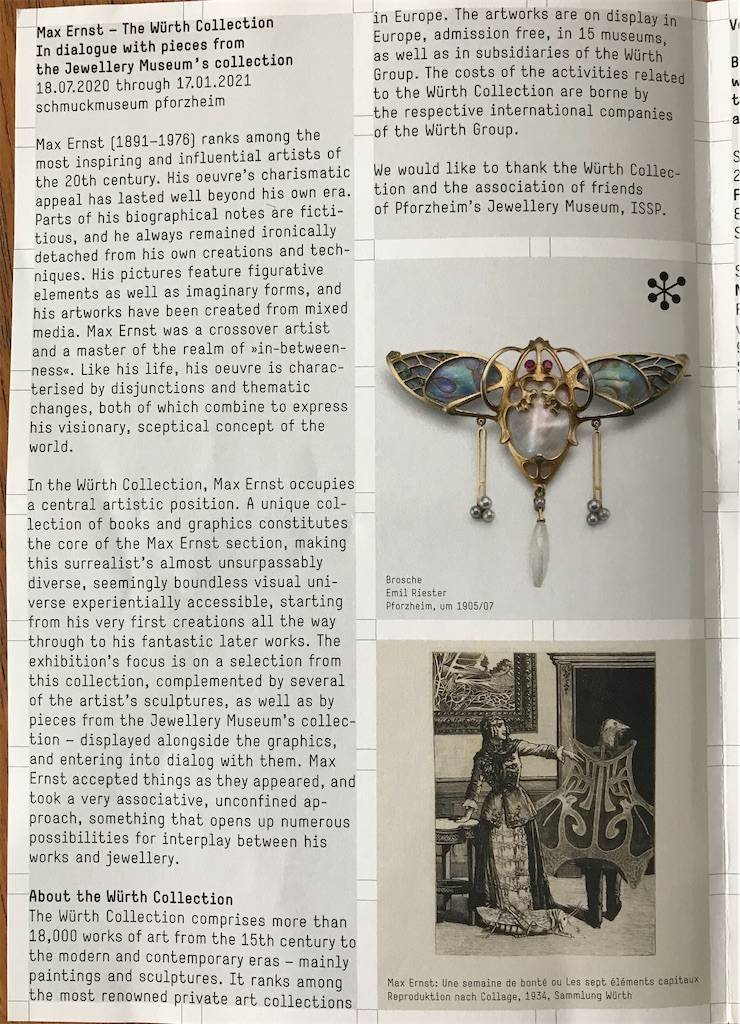 f:id:sinkypooh:20200819012151j:image f:id:sinkypooh:20200819012151j:image