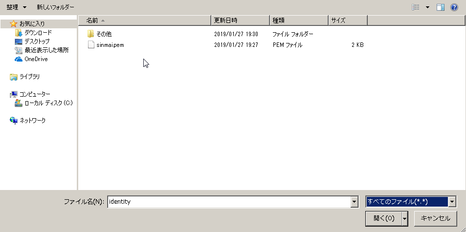 f:id:sinmaiSE:20190127194614p:plain f:id:sinmaiSE:20190127194614p:plain