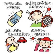 f:id:sinmaisinia:20220105113652j:plain