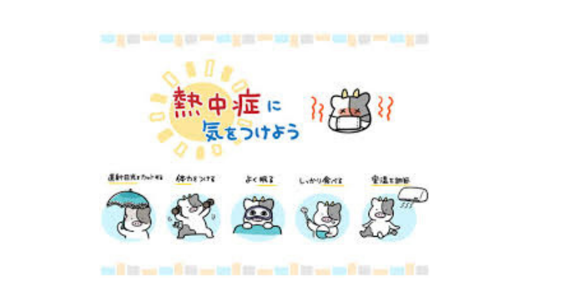 f:id:sinmaisinia:20220105155500p:plain