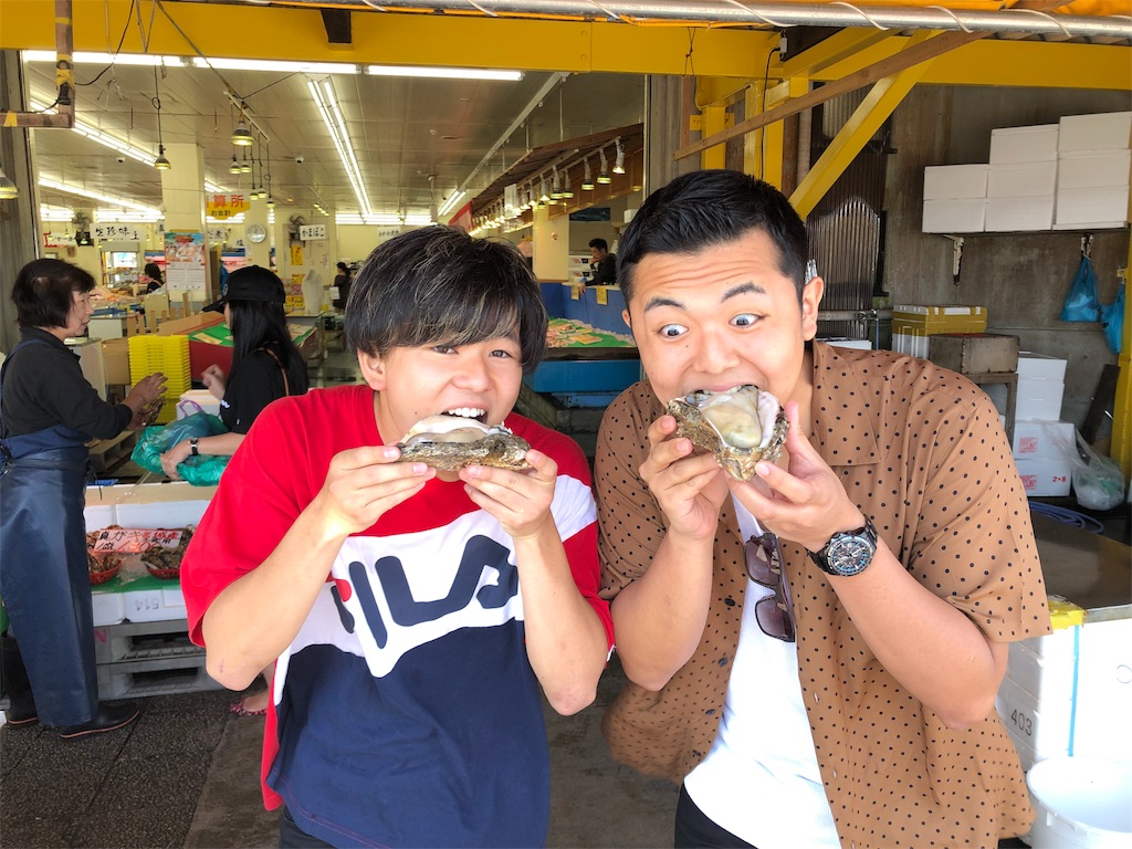 f:id:sinminami:20190708024903j:image f:id:sinminami:20190708024903j:image