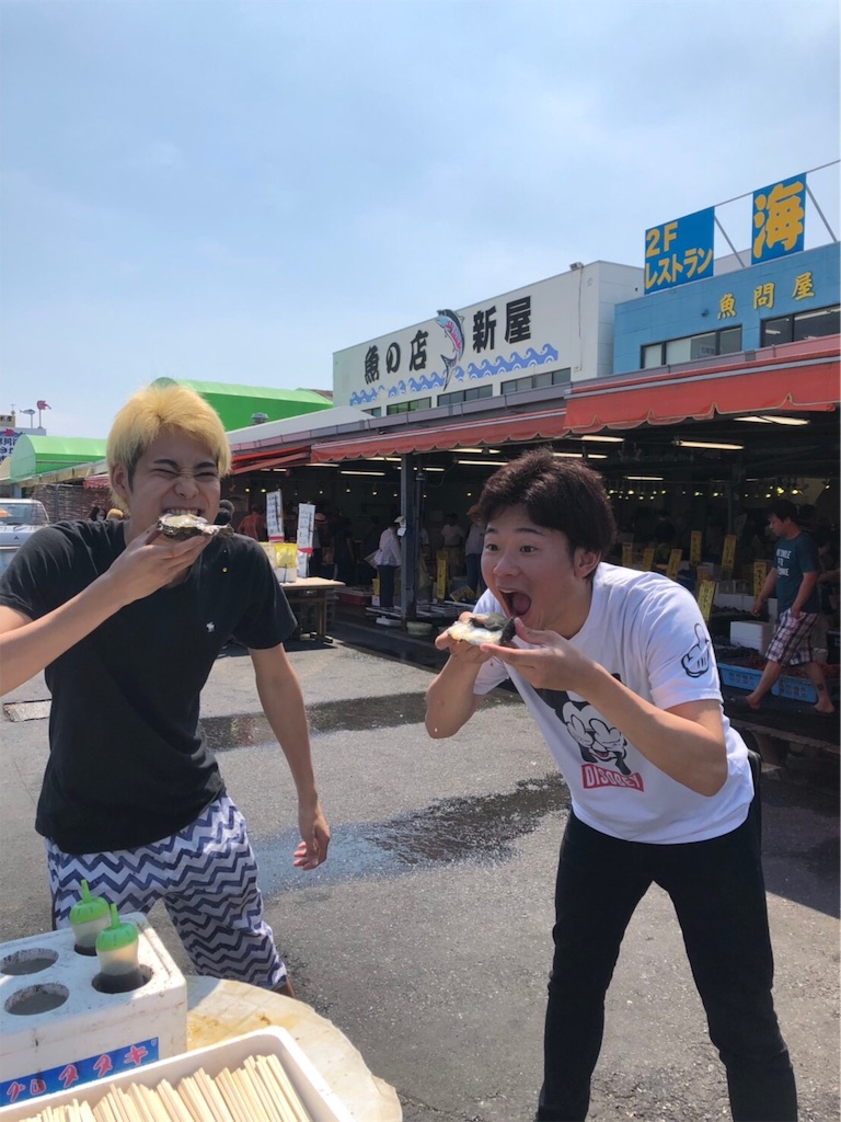 f:id:sinminami:20190708025023j:image f:id:sinminami:20190708025023j:image