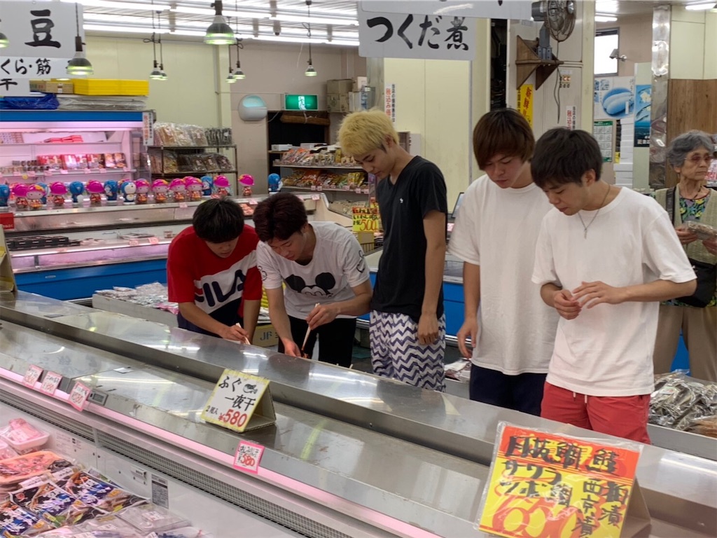 f:id:sinminami:20190708025744j:image f:id:sinminami:20190708025744j:image