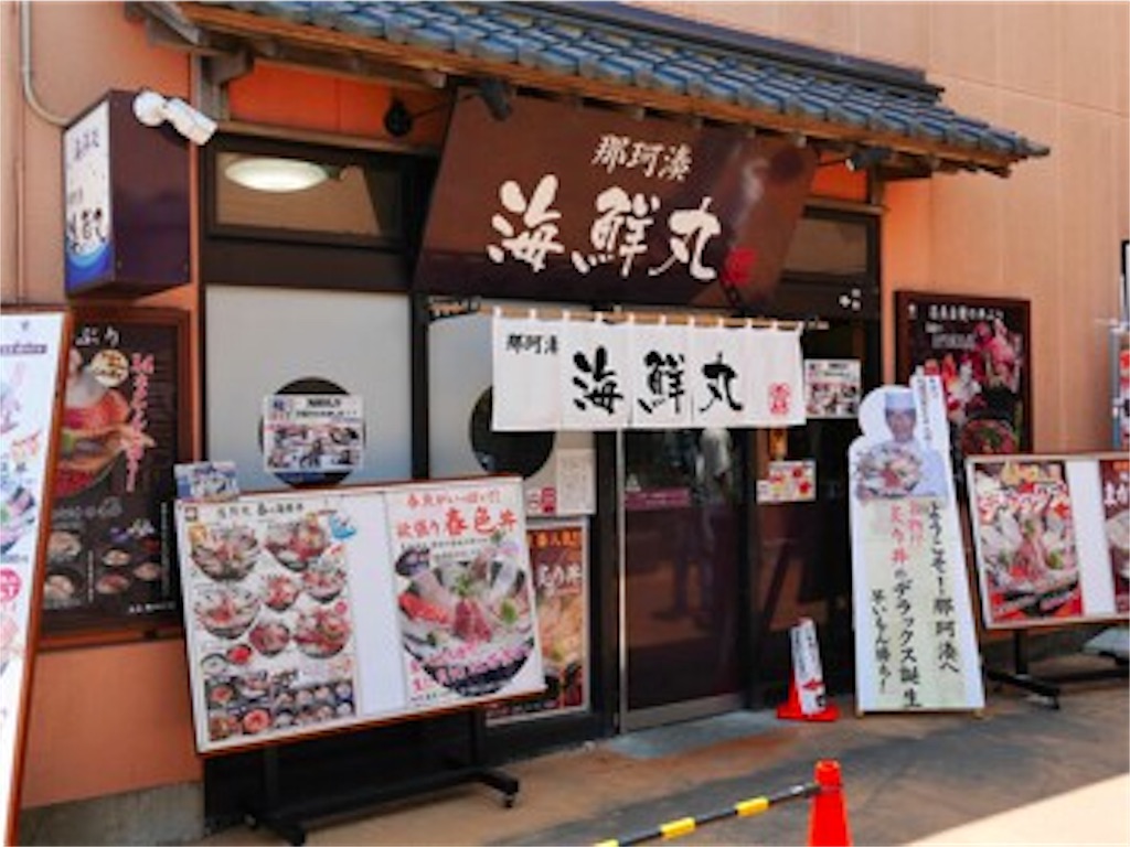 f:id:sinminami:20190708025826j:image f:id:sinminami:20190708025826j:image