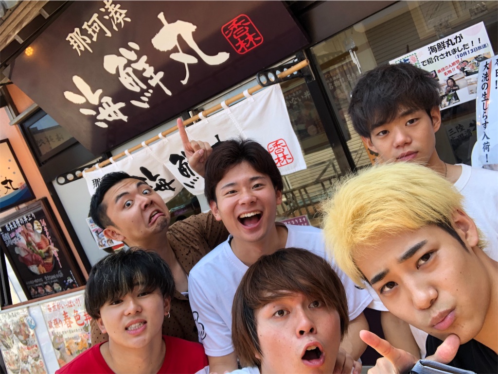 f:id:sinminami:20190708030102j:image f:id:sinminami:20190708030102j:image
