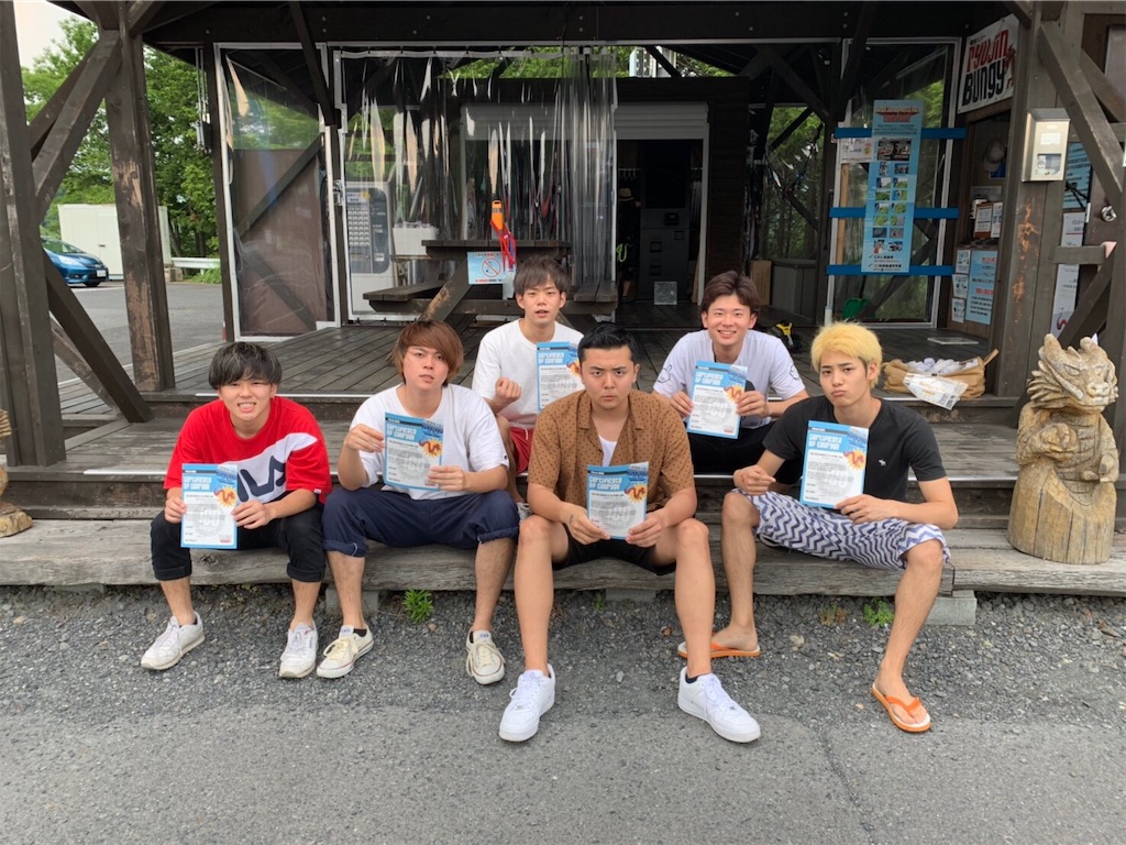 f:id:sinminami:20190708032103j:image f:id:sinminami:20190708032103j:image