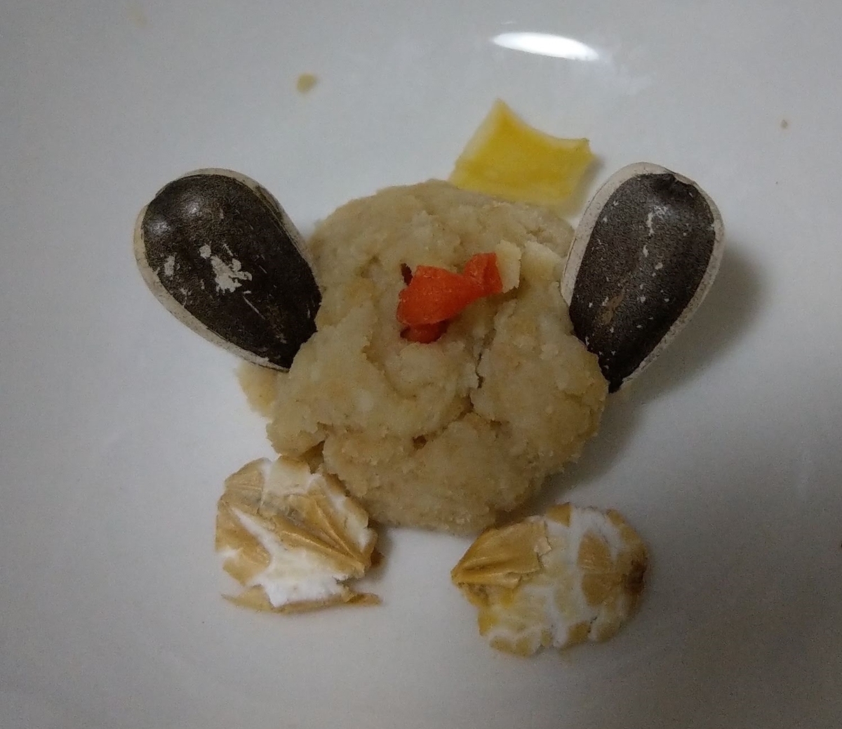 f:id:sinmogera:20190501231621j:plain f:id:sinmogera:20190501231621j:plain