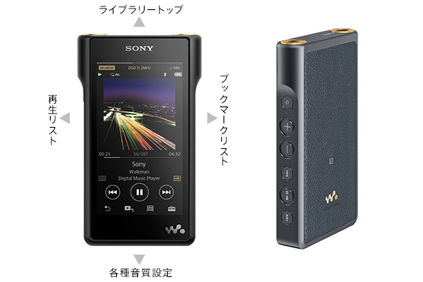 イメージ 4