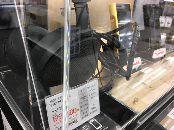 イメージ 6