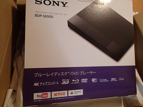 イメージ 1