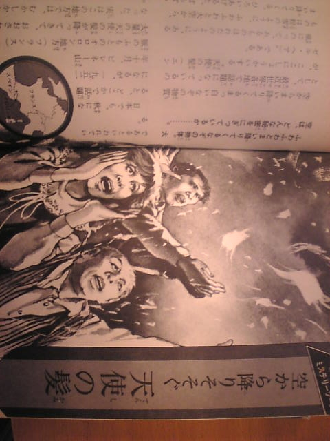 イメージ 1