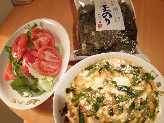 イメージ 1