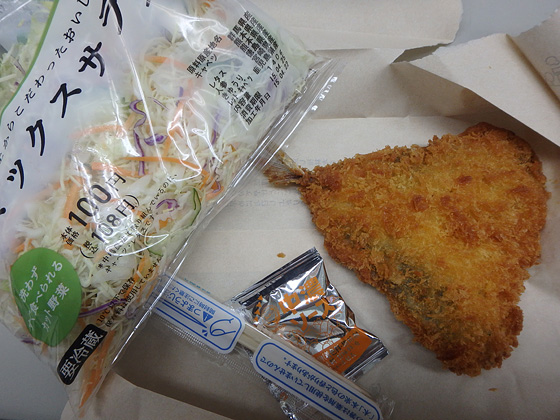 イメージ 1