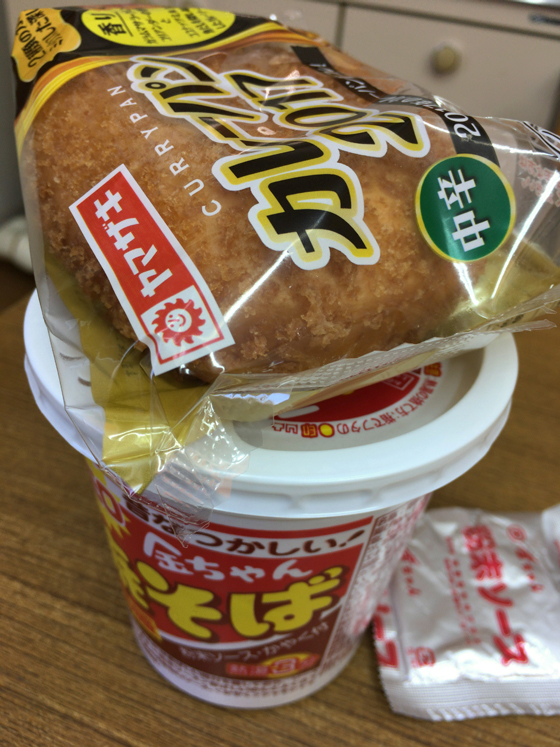イメージ 1