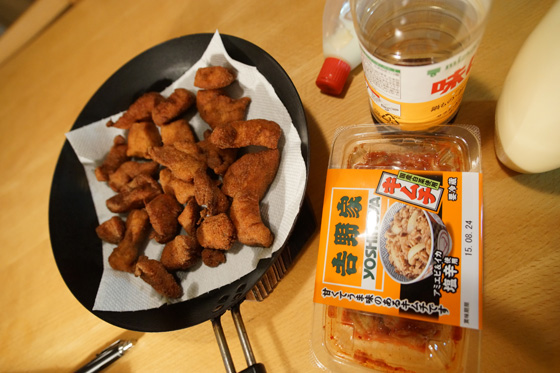 イメージ 1