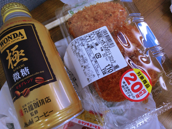 イメージ 1