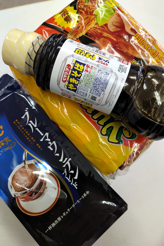 イメージ 1