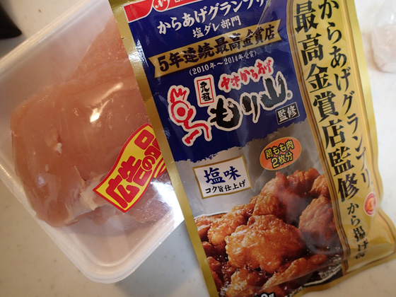 イメージ 1