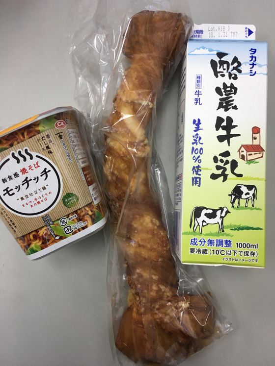 イメージ 1