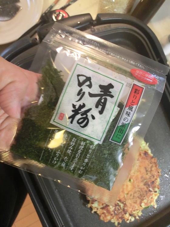 イメージ 2