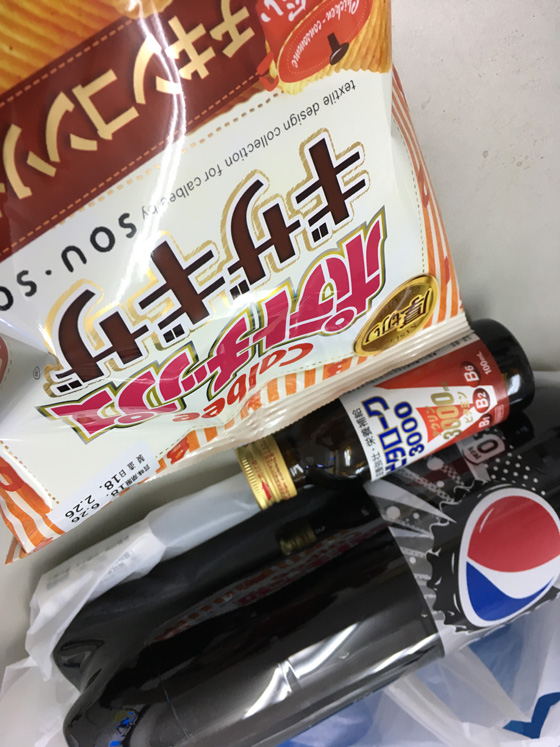 イメージ 3