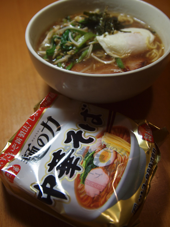 イメージ 1