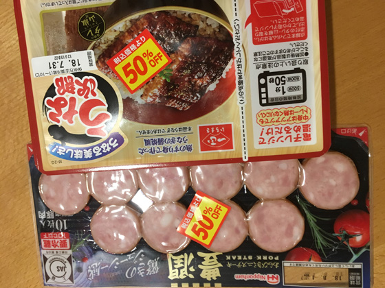 イメージ 1