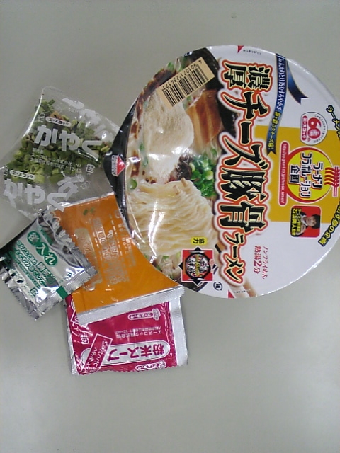 イメージ 1