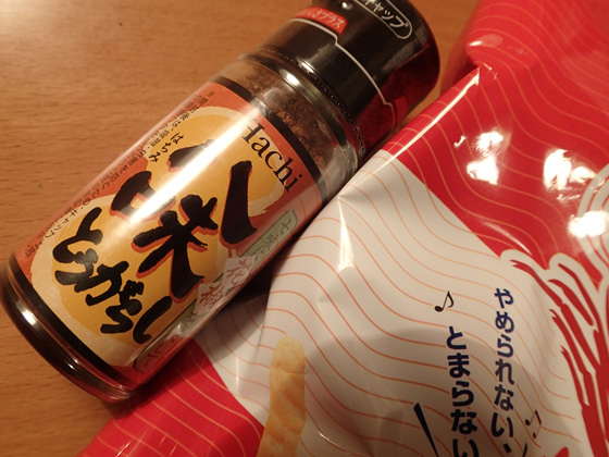 イメージ 1