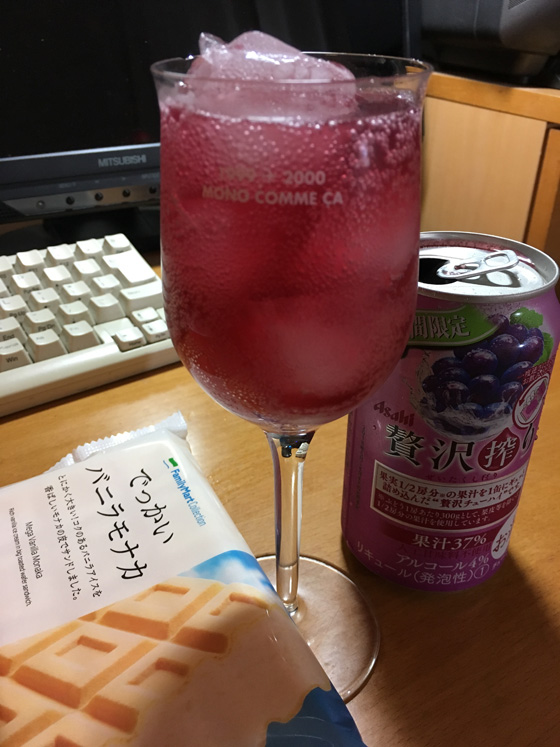 イメージ 1