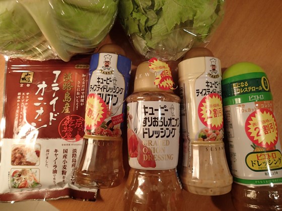 イメージ 3