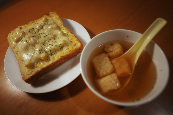 イメージ 1