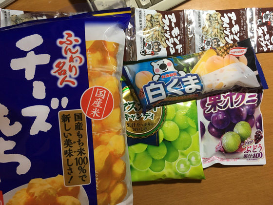 イメージ 1