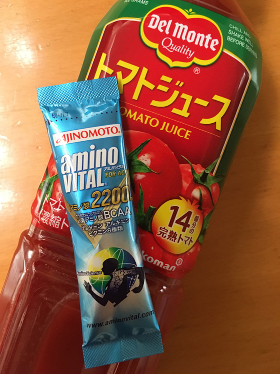 イメージ 2