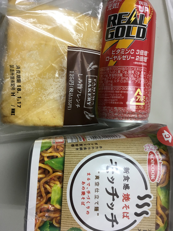 イメージ 1