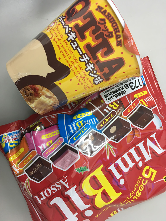 イメージ 1