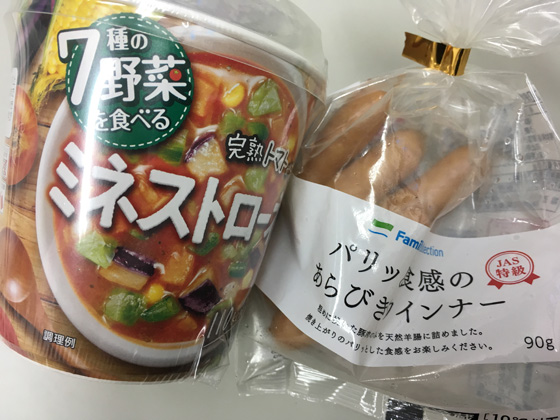 イメージ 1