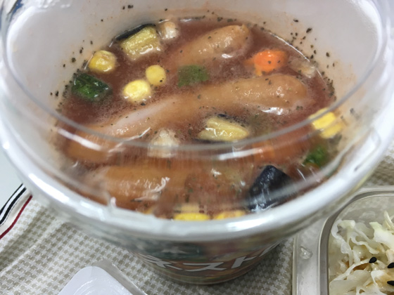 イメージ 2