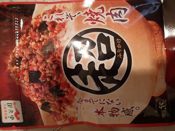 イメージ 1