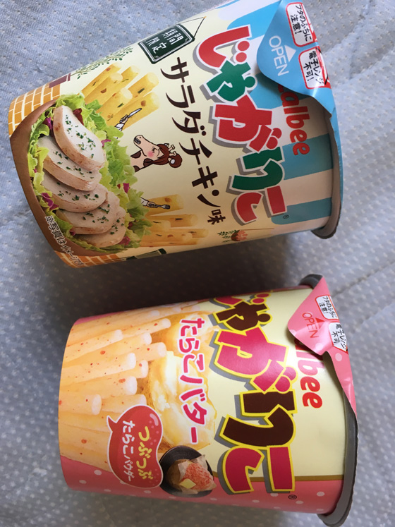 イメージ 1