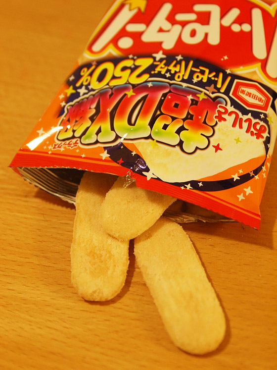 イメージ 1