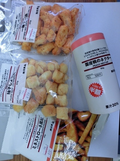 イメージ 1