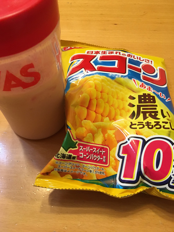イメージ 1