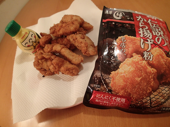 イメージ 1