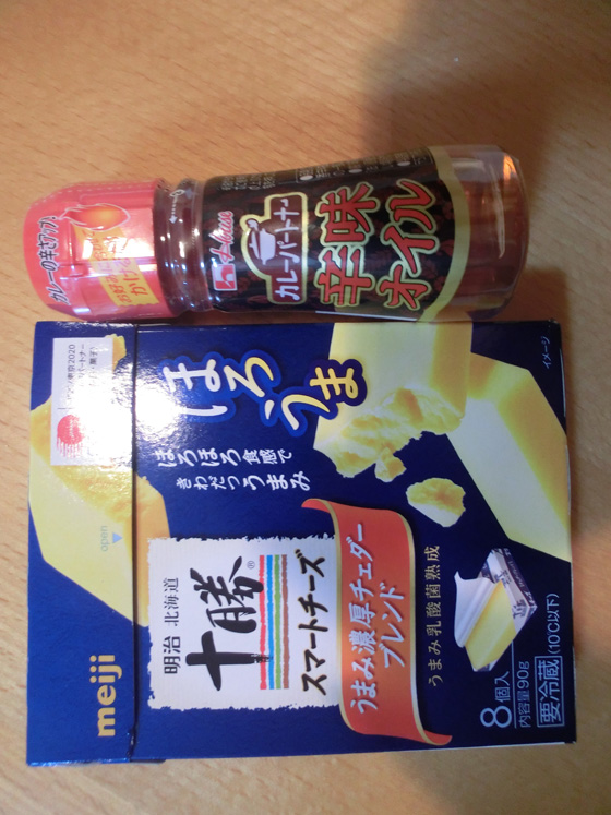 イメージ 1
