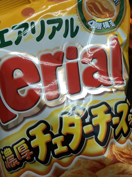イメージ 1
