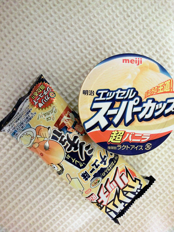 イメージ 1